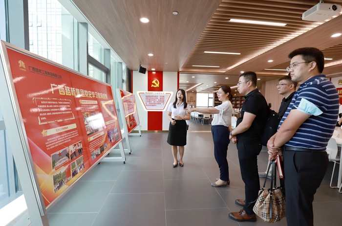 首页-NG视讯厅真人官方网站