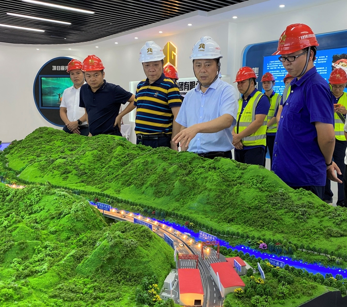 首页-NG视讯厅真人官方网站