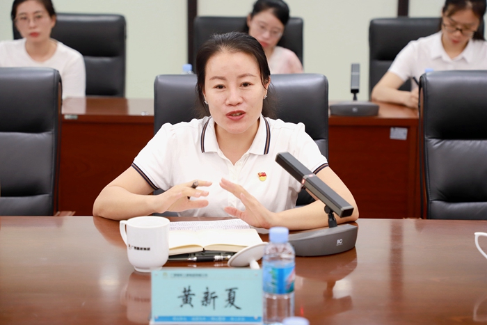 首页-NG视讯厅真人官方网站