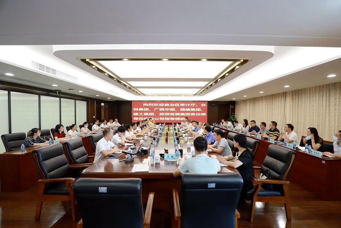 首页-NG视讯厅真人官方网站