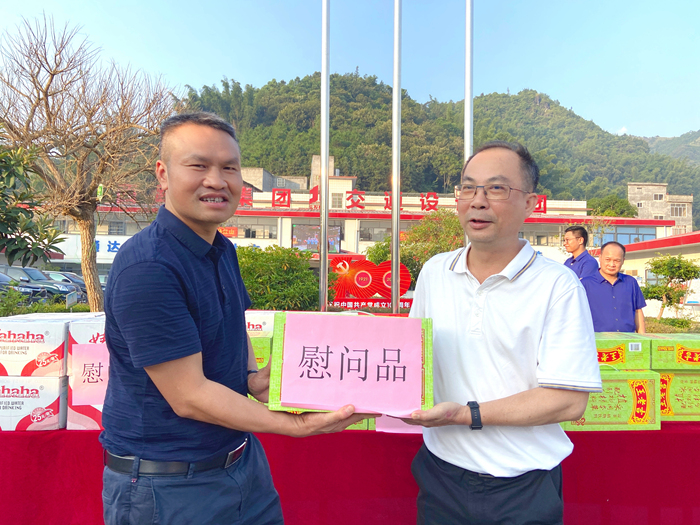 首页-NG视讯厅真人官方网站