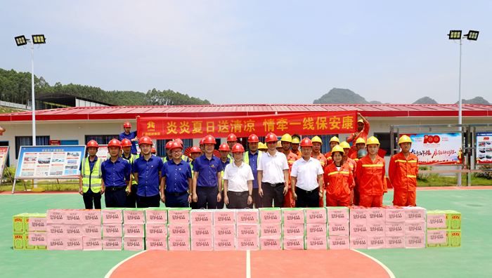 首页-NG视讯厅真人官方网站