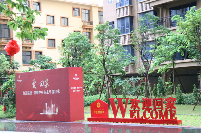 首页-NG视讯厅真人官方网站