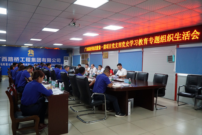 首页-NG视讯厅真人官方网站