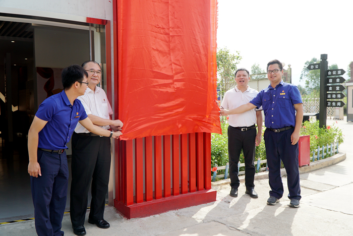 首页-NG视讯厅真人官方网站