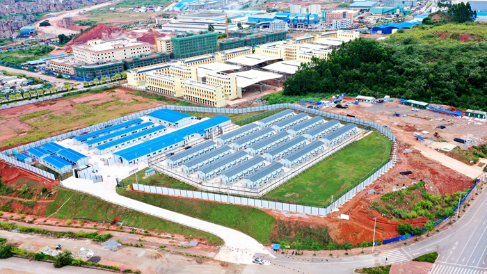 首页-NG视讯厅真人官方网站