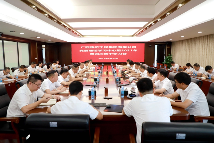 首页-NG视讯厅真人官方网站