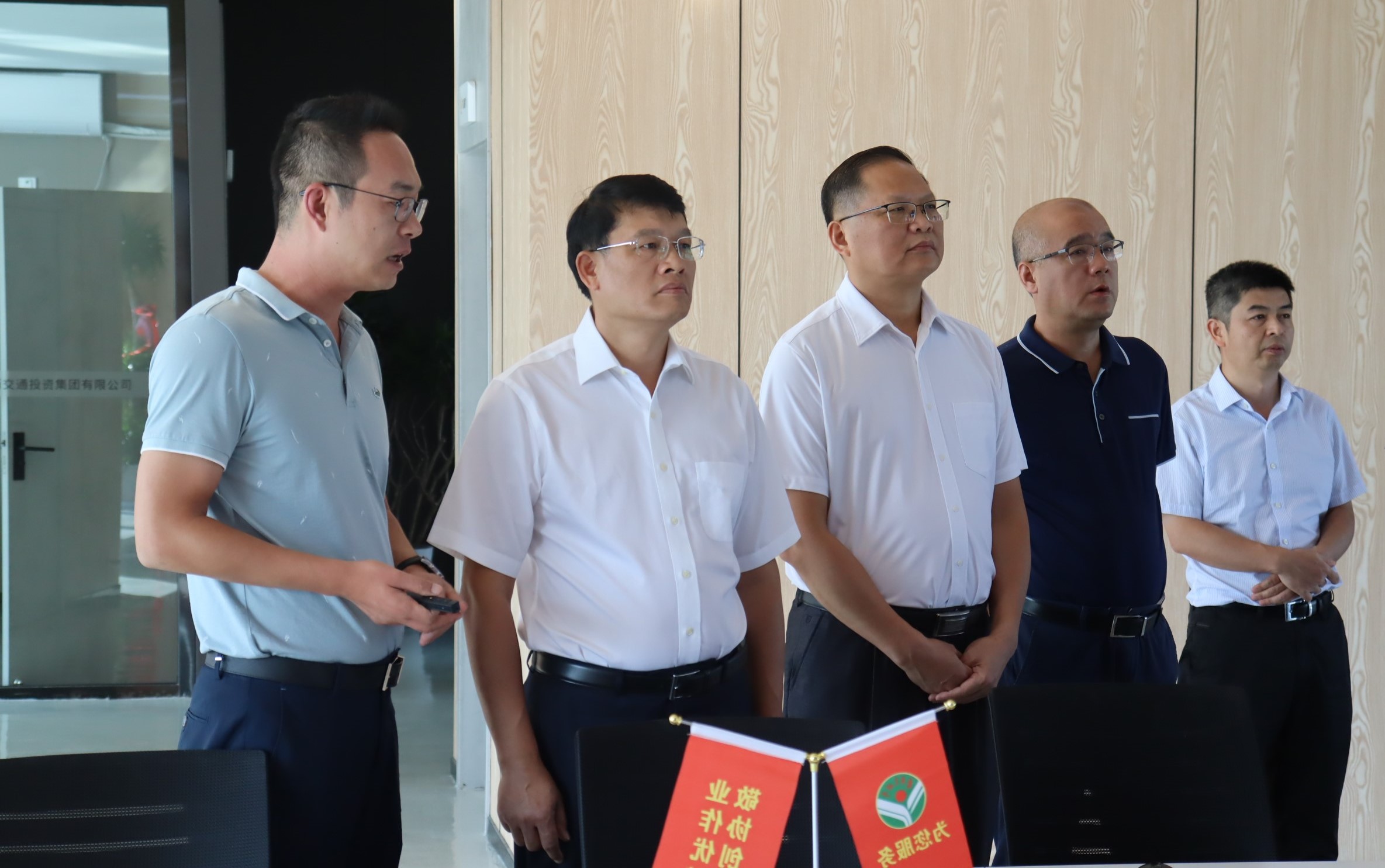 首页-NG视讯厅真人官方网站