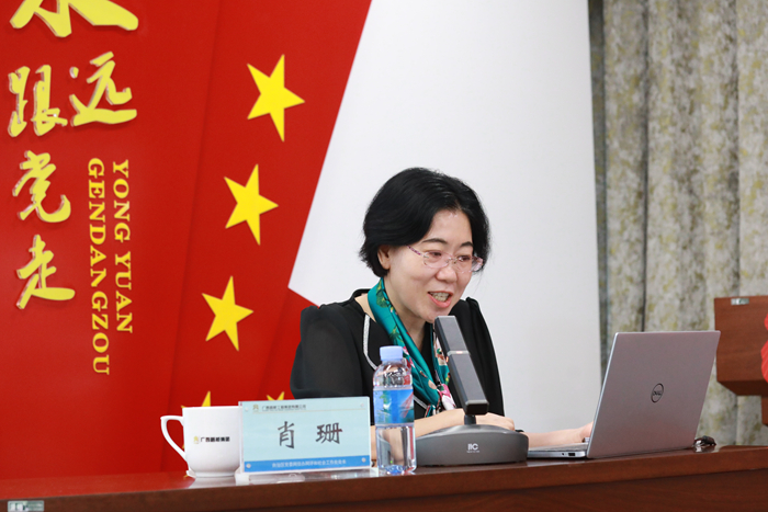 首页-NG视讯厅真人官方网站