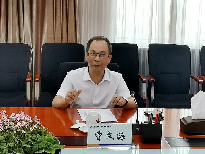 首页-NG视讯厅真人官方网站