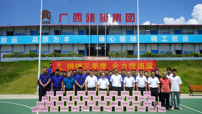 首页-NG视讯厅真人官方网站