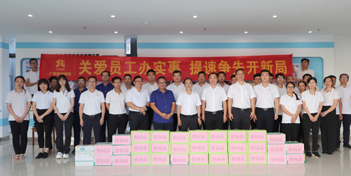 首页-NG视讯厅真人官方网站