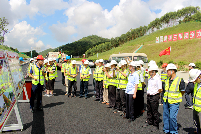 首页-NG视讯厅真人官方网站