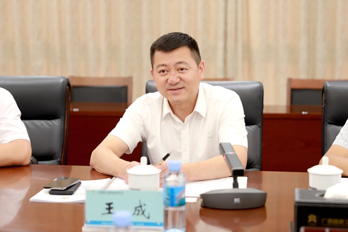 首页-NG视讯厅真人官方网站