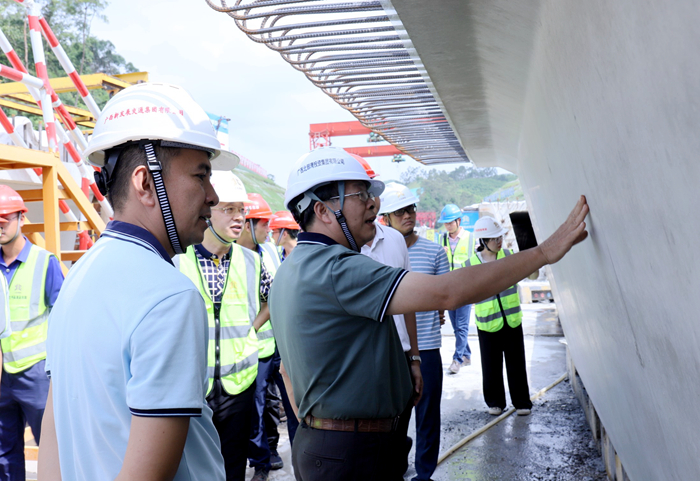 首页-NG视讯厅真人官方网站