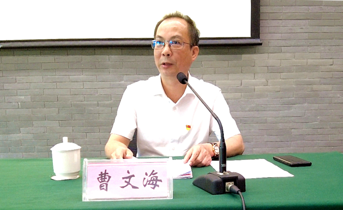 首页-NG视讯厅真人官方网站