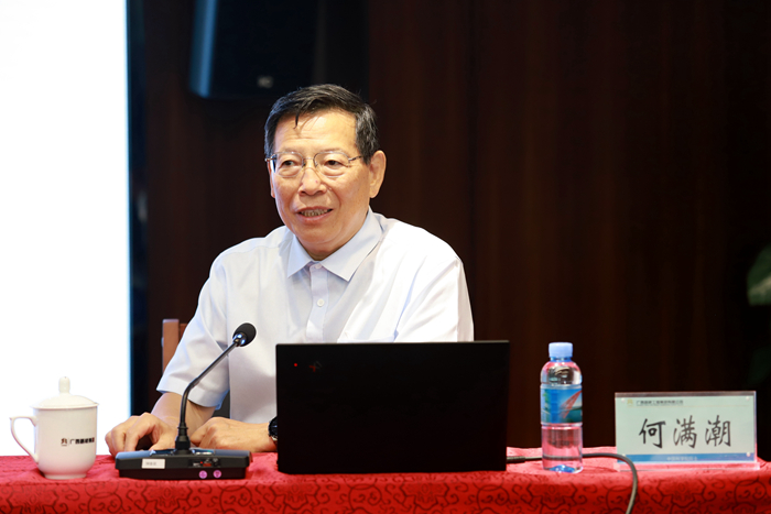 首页-NG视讯厅真人官方网站