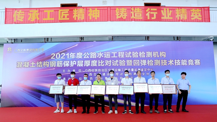 首页-NG视讯厅真人官方网站