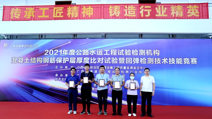 首页-NG视讯厅真人官方网站