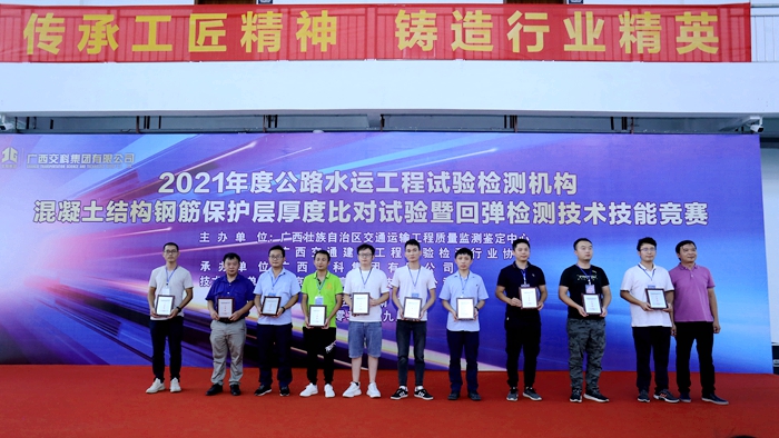 首页-NG视讯厅真人官方网站