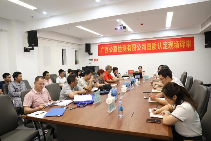 首页-NG视讯厅真人官方网站