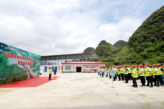 首页-NG视讯厅真人官方网站