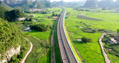 新柳南高快公路