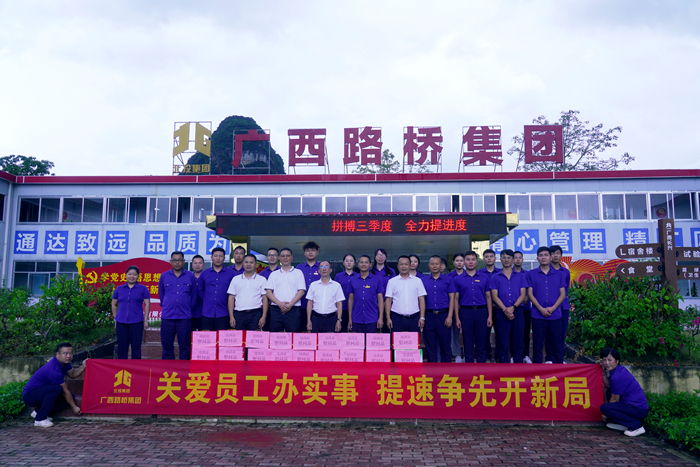 首页-NG视讯厅真人官方网站