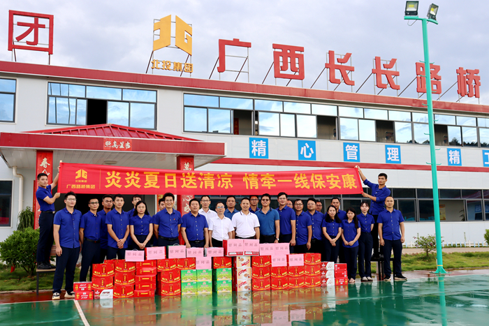 首页-NG视讯厅真人官方网站