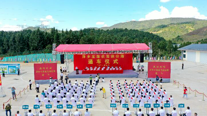 首页-NG视讯厅真人官方网站