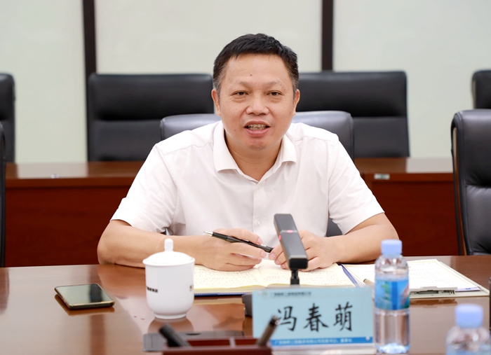 首页-NG视讯厅真人官方网站