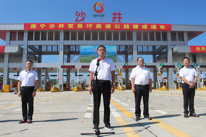 首页-NG视讯厅真人官方网站