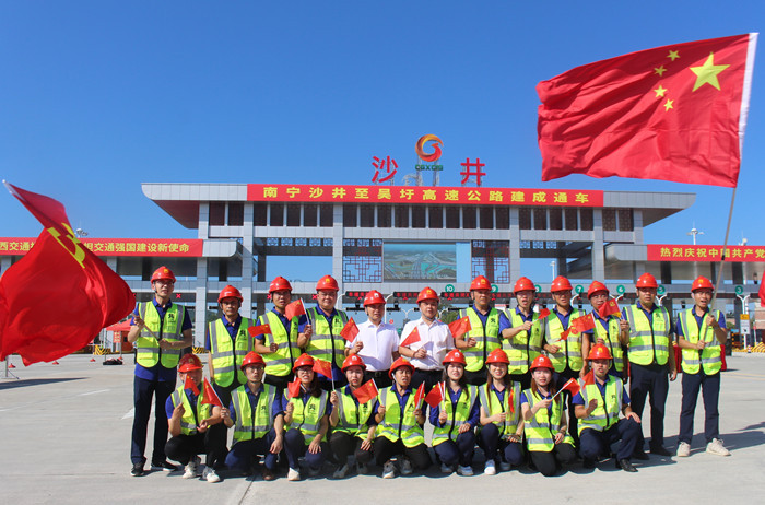 首页-NG视讯厅真人官方网站