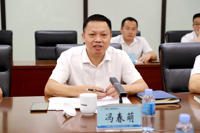 首页-NG视讯厅真人官方网站