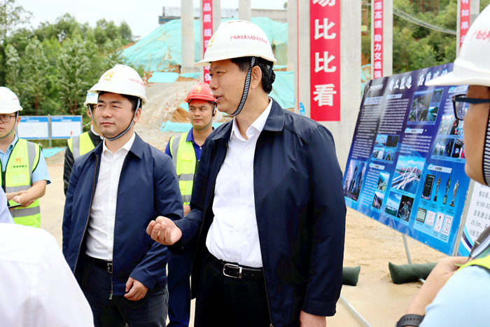 首页-NG视讯厅真人官方网站