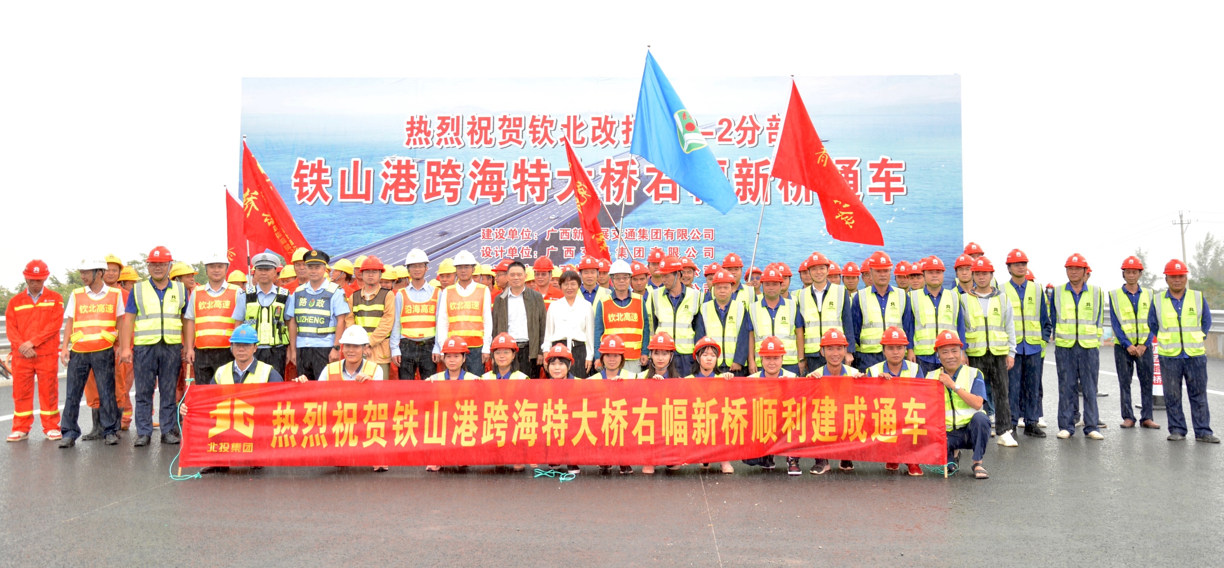 首页-NG视讯厅真人官方网站