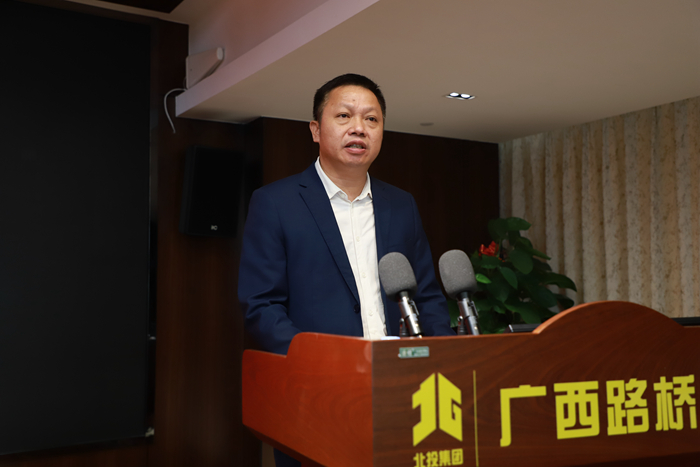 首页-NG视讯厅真人官方网站