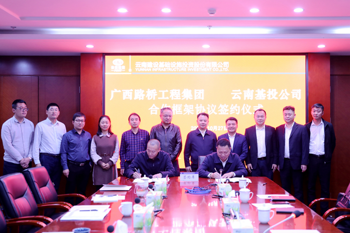 首页-NG视讯厅真人官方网站