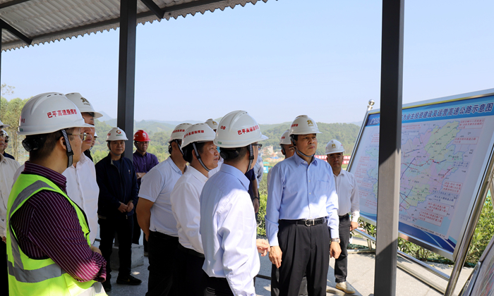 首页-NG视讯厅真人官方网站