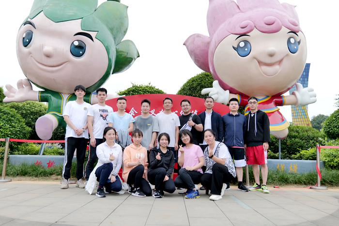 首页-NG视讯厅真人官方网站