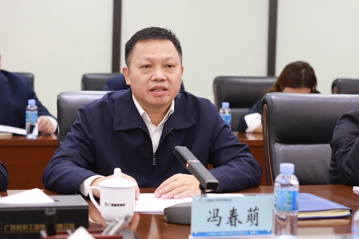 首页-NG视讯厅真人官方网站