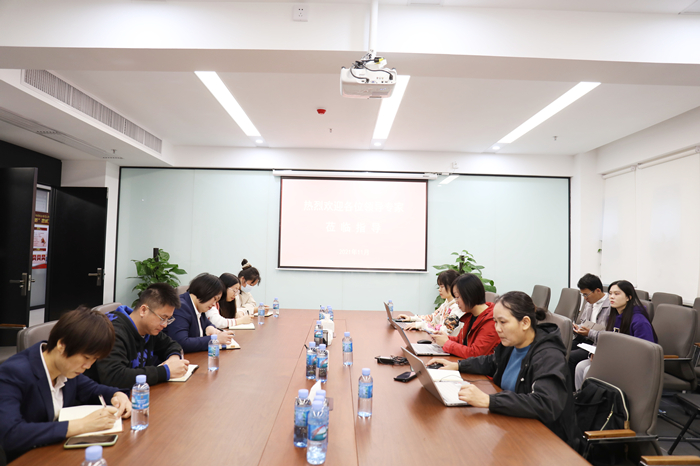 首页-NG视讯厅真人官方网站