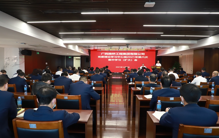 首页-NG视讯厅真人官方网站