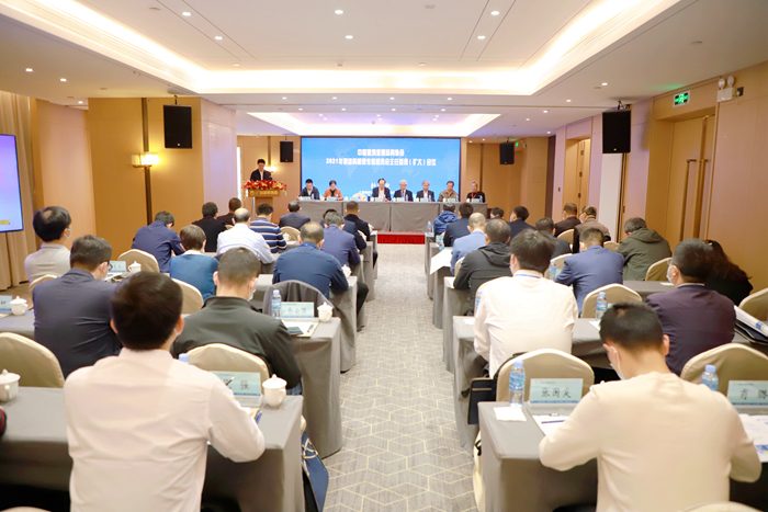 首页-NG视讯厅真人官方网站