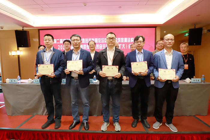 首页-NG视讯厅真人官方网站