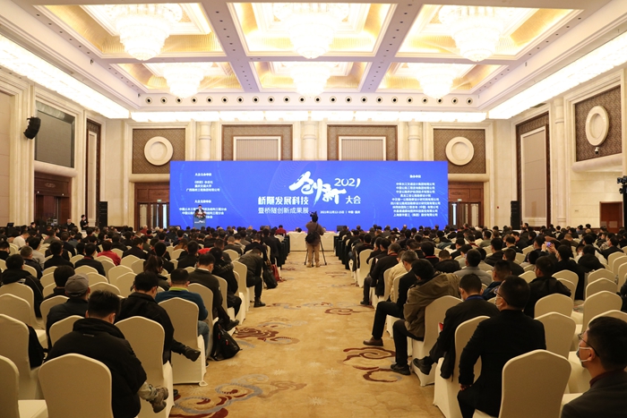 首页-NG视讯厅真人官方网站