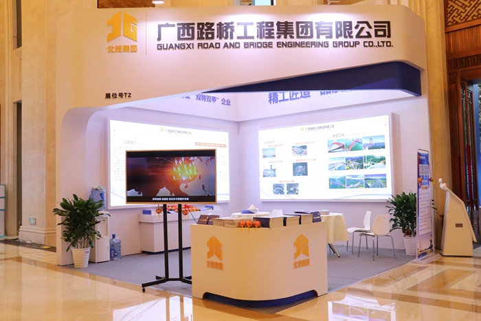 首页-NG视讯厅真人官方网站