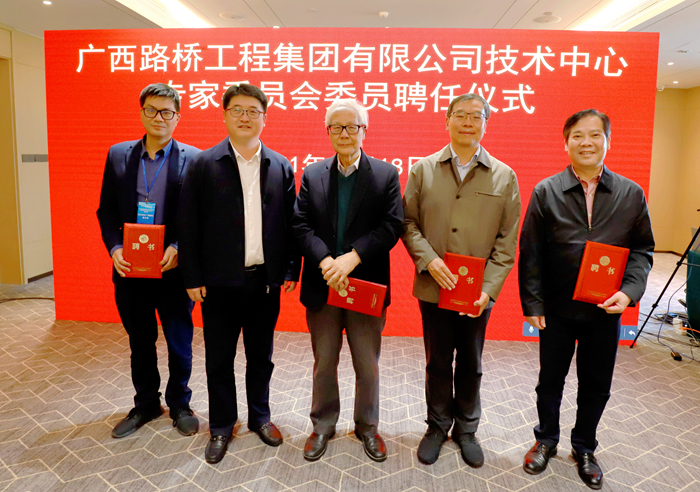 首页-NG视讯厅真人官方网站