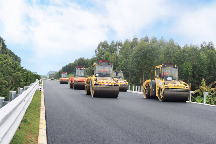 首页-NG视讯厅真人官方网站