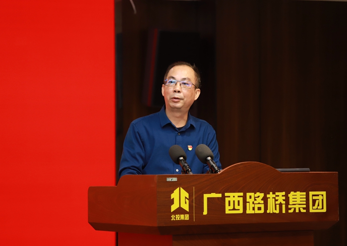 首页-NG视讯厅真人官方网站